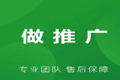 某SEM公司广告投放实战案例：多渠道整合营销策略