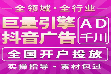 信息流优化工具推荐与应用