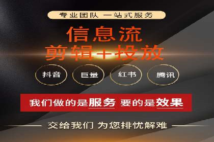 开户返点政策解析：案例分析